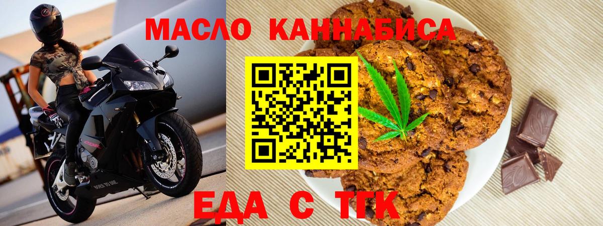 АМФ   Екатеринбург  Экстази  Вход с VPN  Меф кристаллы  Конопля  NBOMe  Гашиш  Cocaine  Меф МЯУ МЯУ 