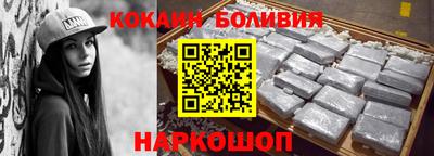 наркотики Ликино-Дулёво