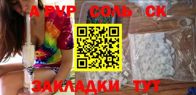 наркотики Ликино-Дулёво