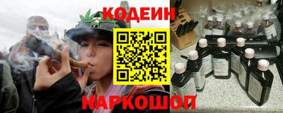 винт Ливны