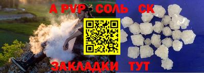 наркотики Ликино-Дулёво