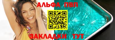 наркотики Ликино-Дулёво