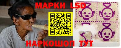винт Ливны