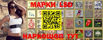 наркотики Ликино-Дулёво