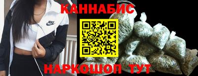 spice Лесосибирск