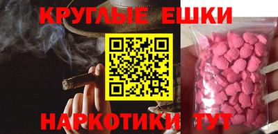 наркотики Ликино-Дулёво