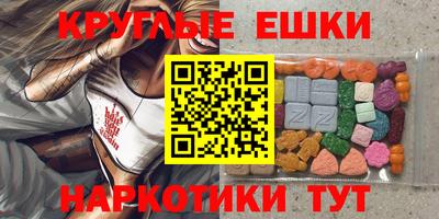 винт Ливны
