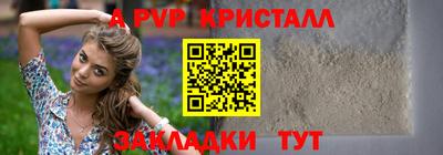 наркотики Ликино-Дулёво