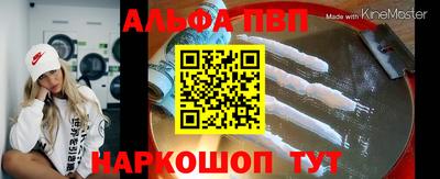 наркотики Ликино-Дулёво