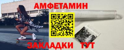 наркотики Ликино-Дулёво