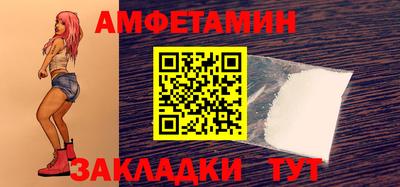 наркотики Ликино-Дулёво