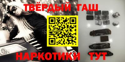 винт Ливны