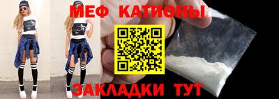 наркотики Ликино-Дулёво