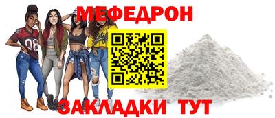 spice Лесосибирск