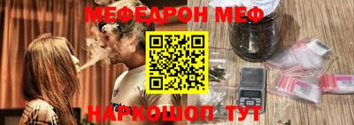 наркотики Ликино-Дулёво