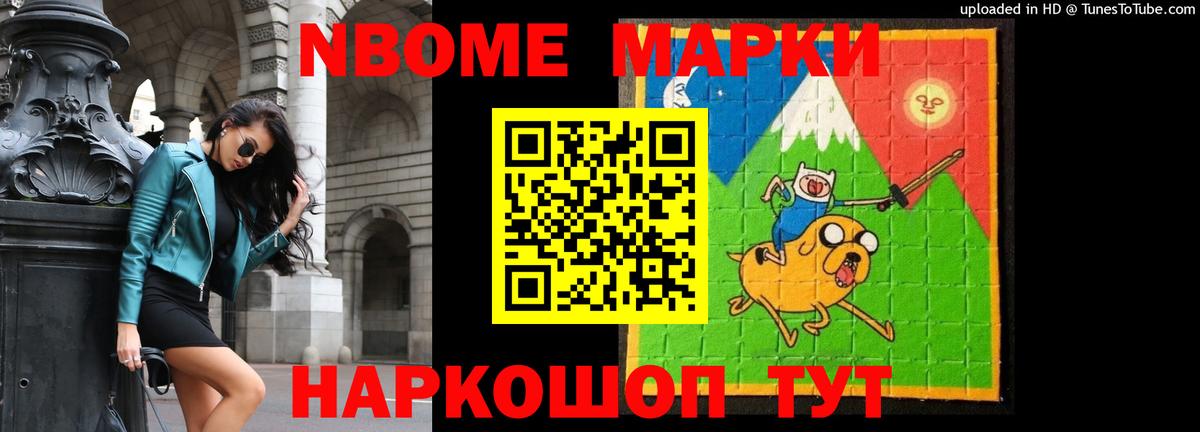 LSD-25 экстази ecstasy  ЛСД экстази ecstasy  Екатеринбург  Вход с VPN 